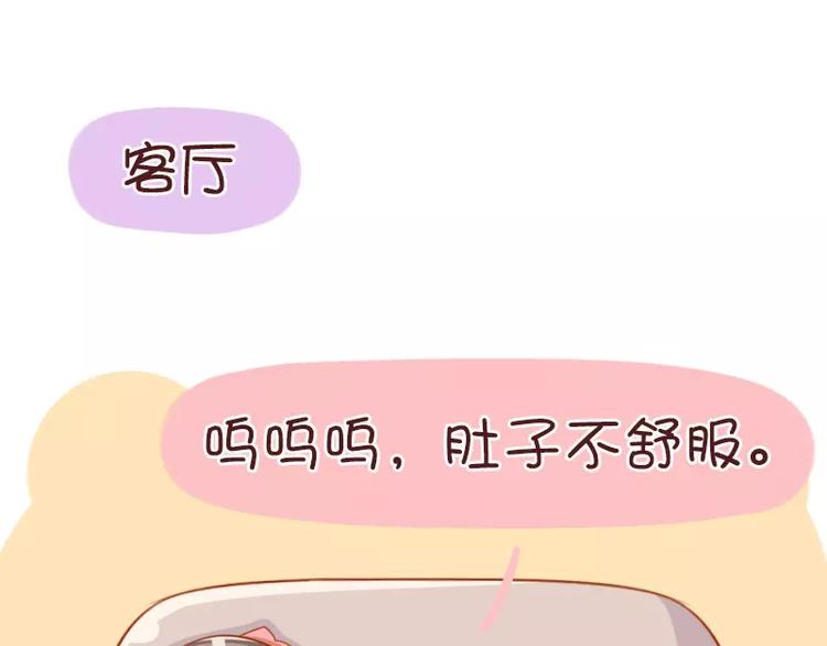 第57话  影响智障-第57话