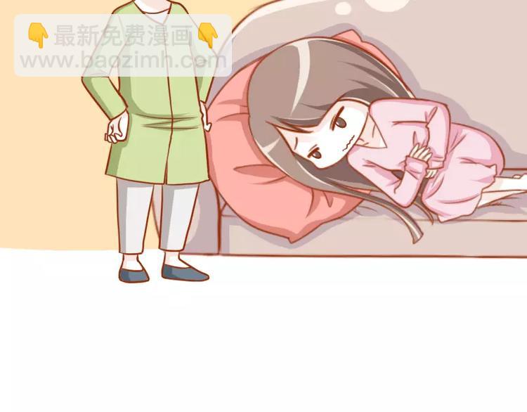第57话  影响智障-第57话