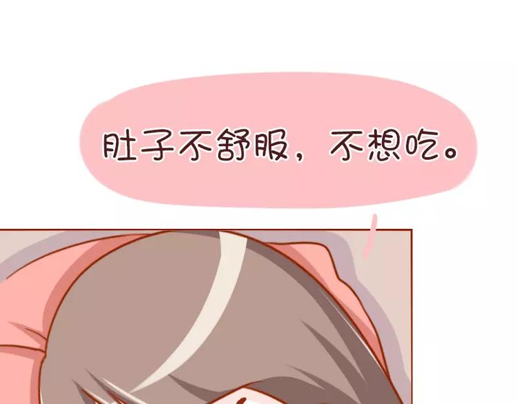 第57话  影响智障-第57话