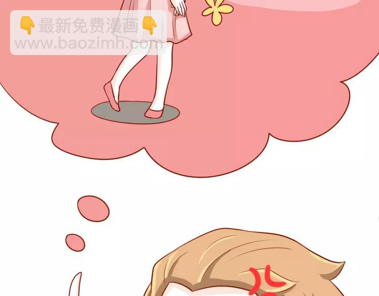 第9话  来啊，互相伤害啊-第9话