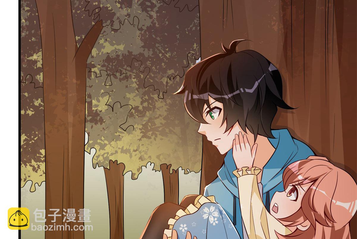 第44话 学渣的行动(1/2)-第45话