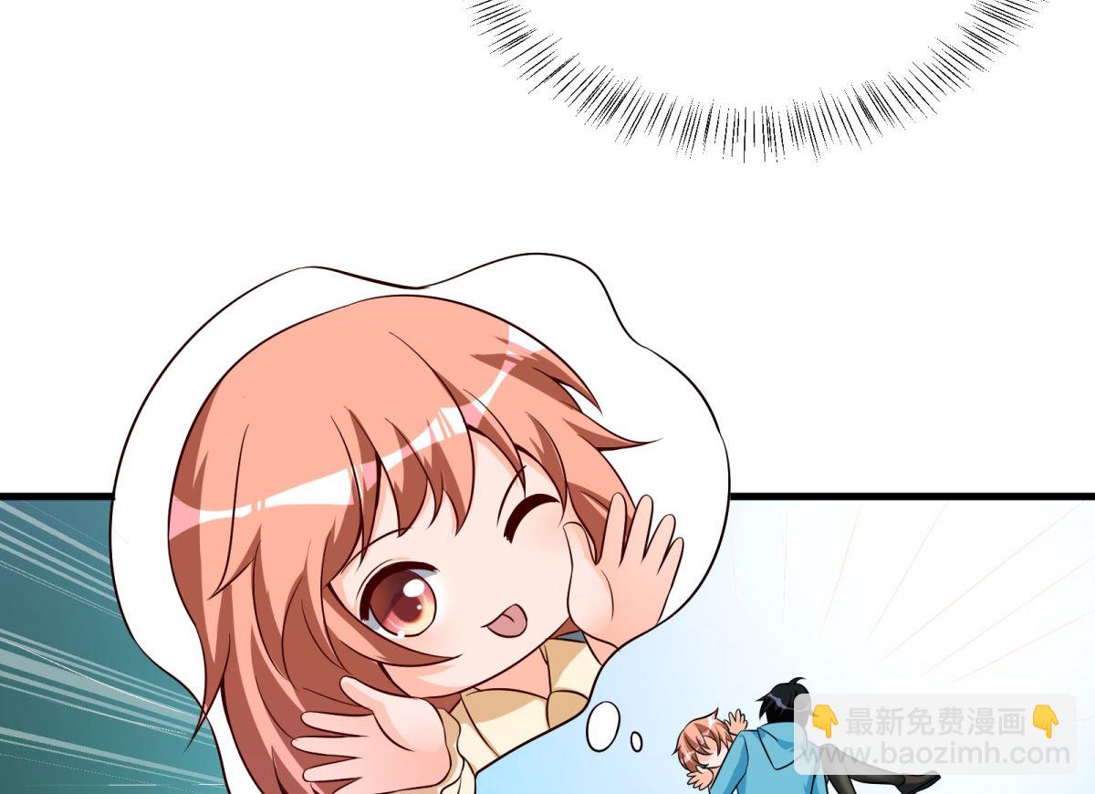 第44话 学渣的行动(1/2)-第45话