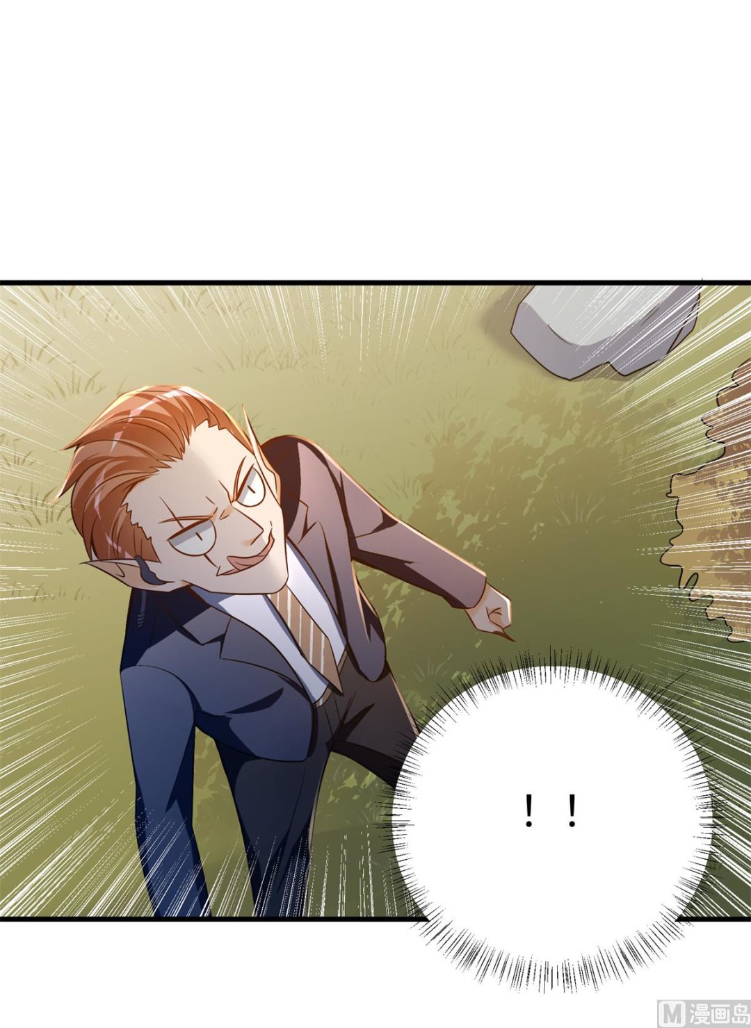 第44话 学渣的行动(1/2)-第45话