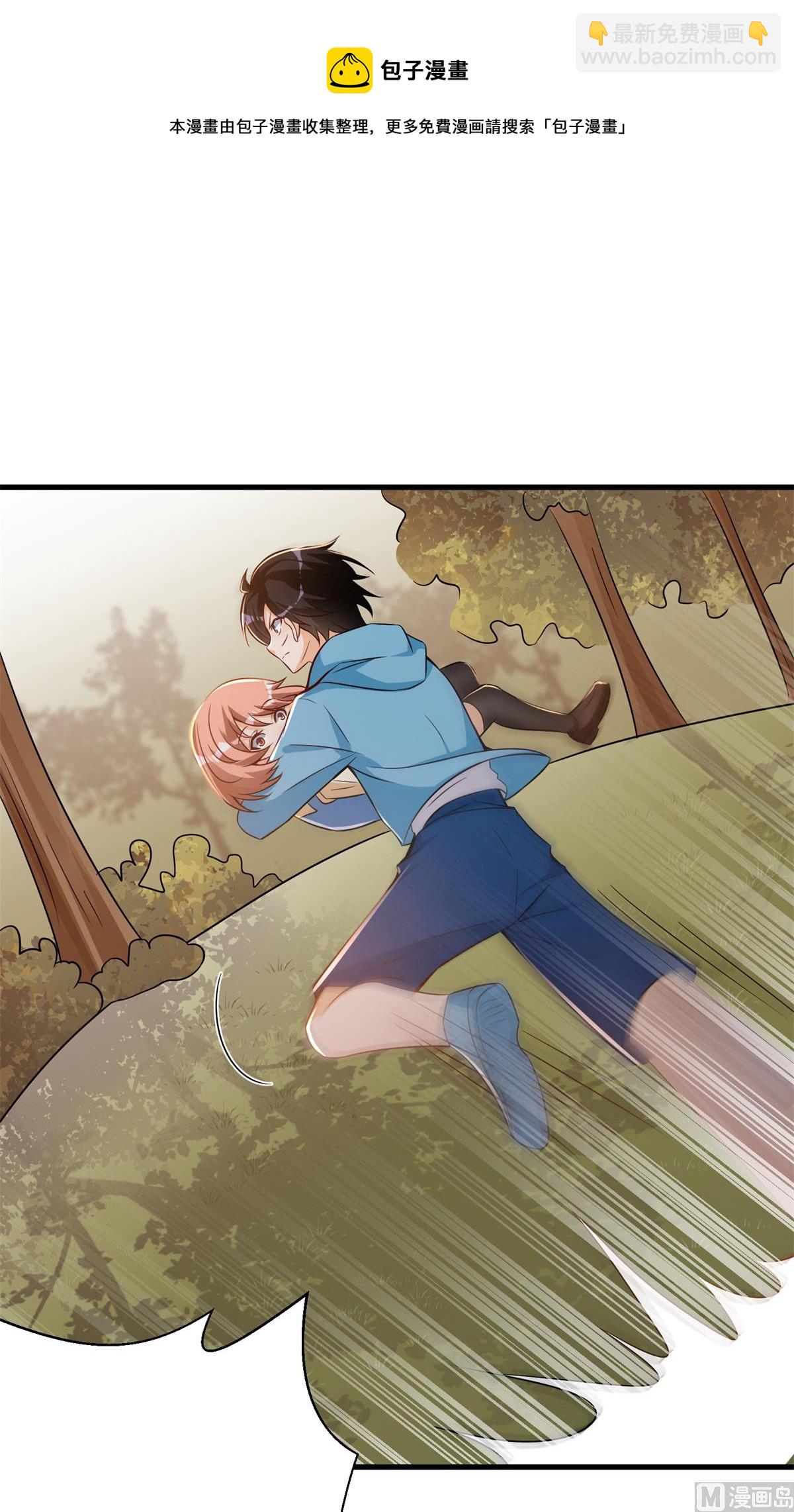 第44话 学渣的行动(1/2)-第45话