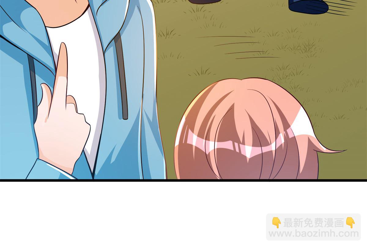 第44话 学渣的行动(1/2)-第45话