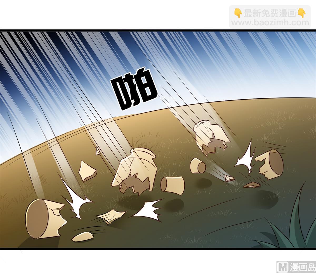 第44话 学渣的行动(1/2)-第45话