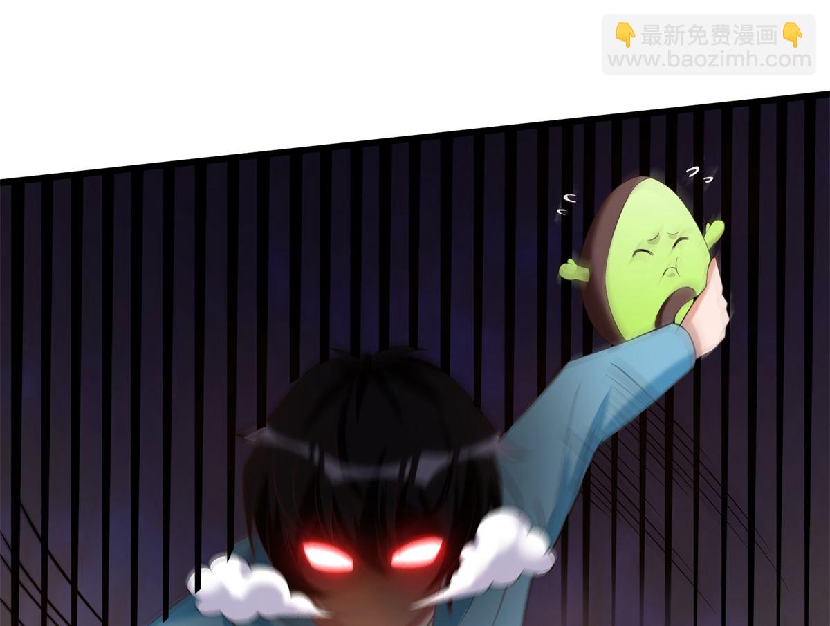 第46话 学渣的愤怒(1/2)-第47话