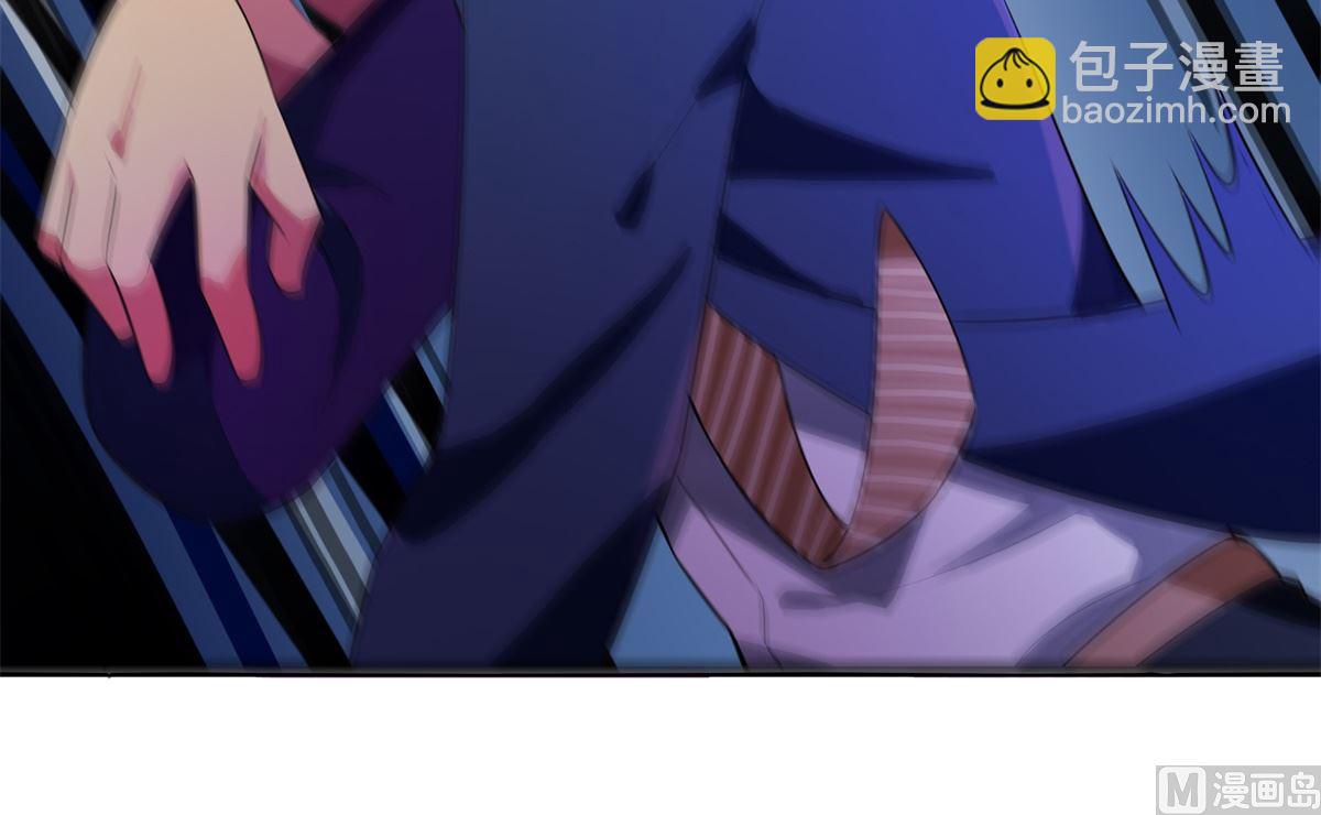 第46话 学渣的愤怒(1/2)-第47话