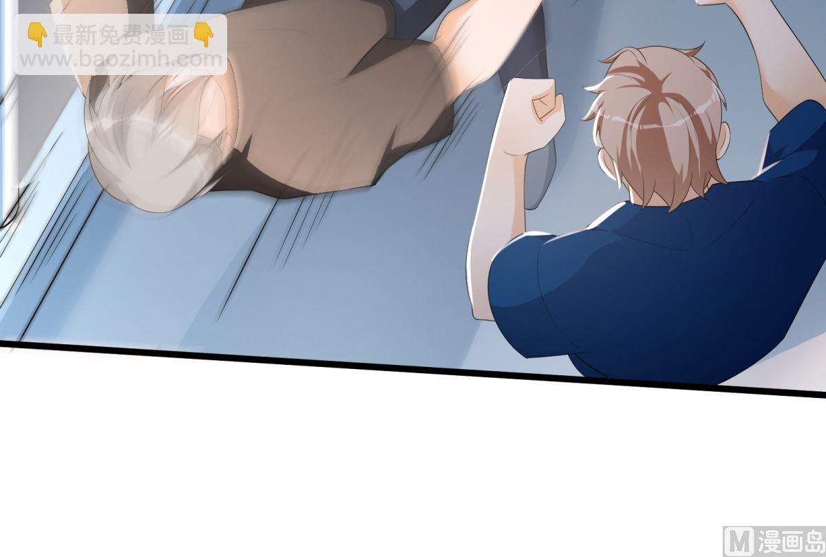 第48话 学渣的以一敌百(1/2)-第49话
