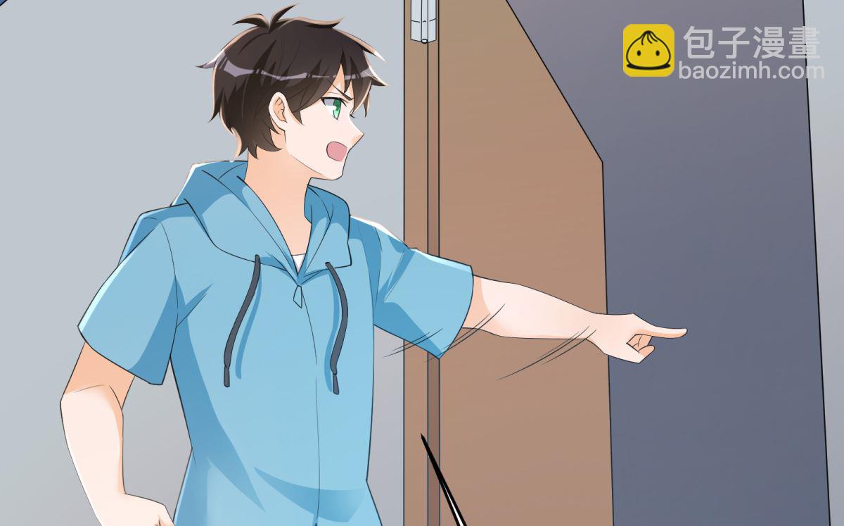 第48话 学渣的以一敌百(1/2)-第49话