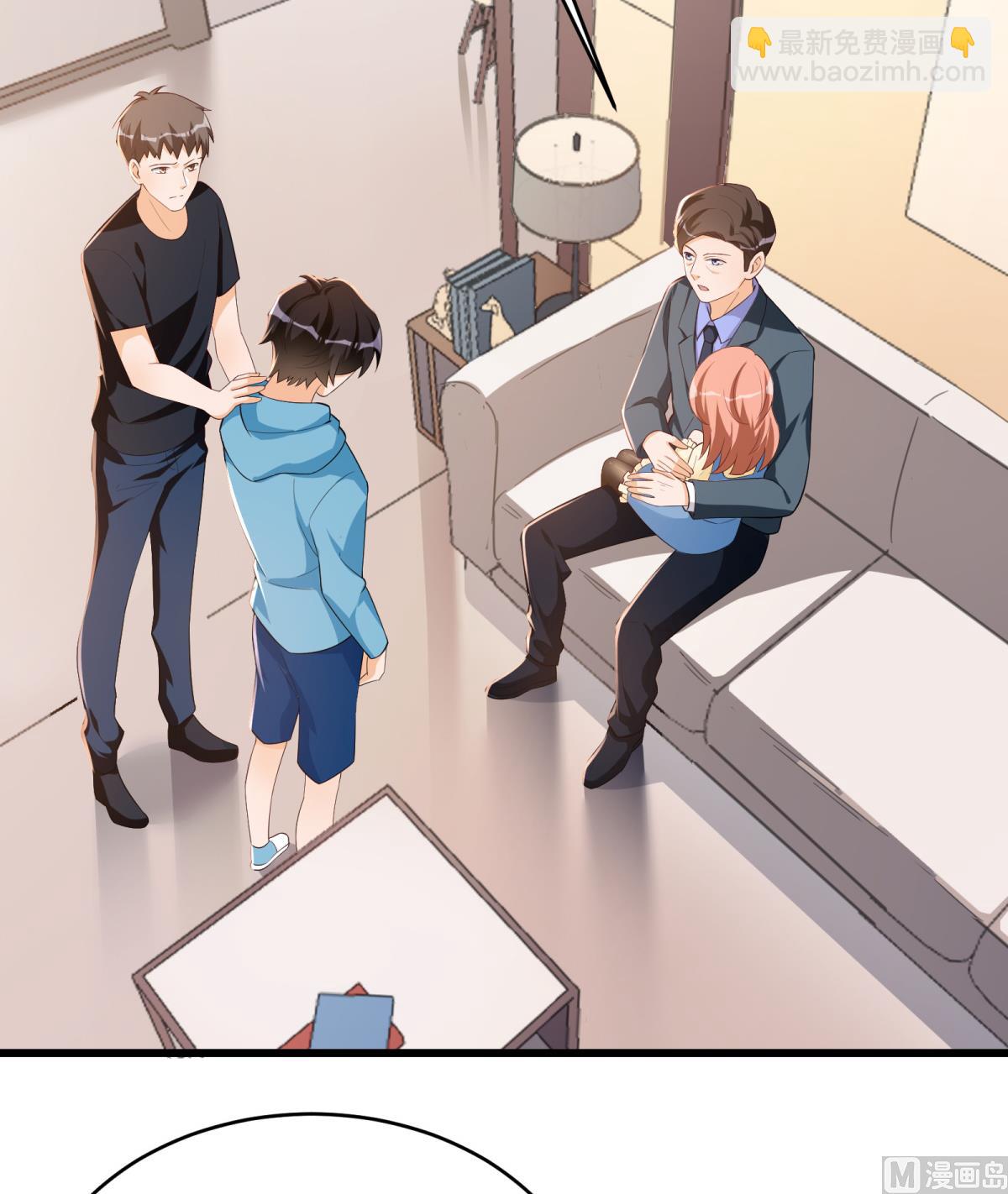 第48话 学渣的以一敌百(1/2)-第49话