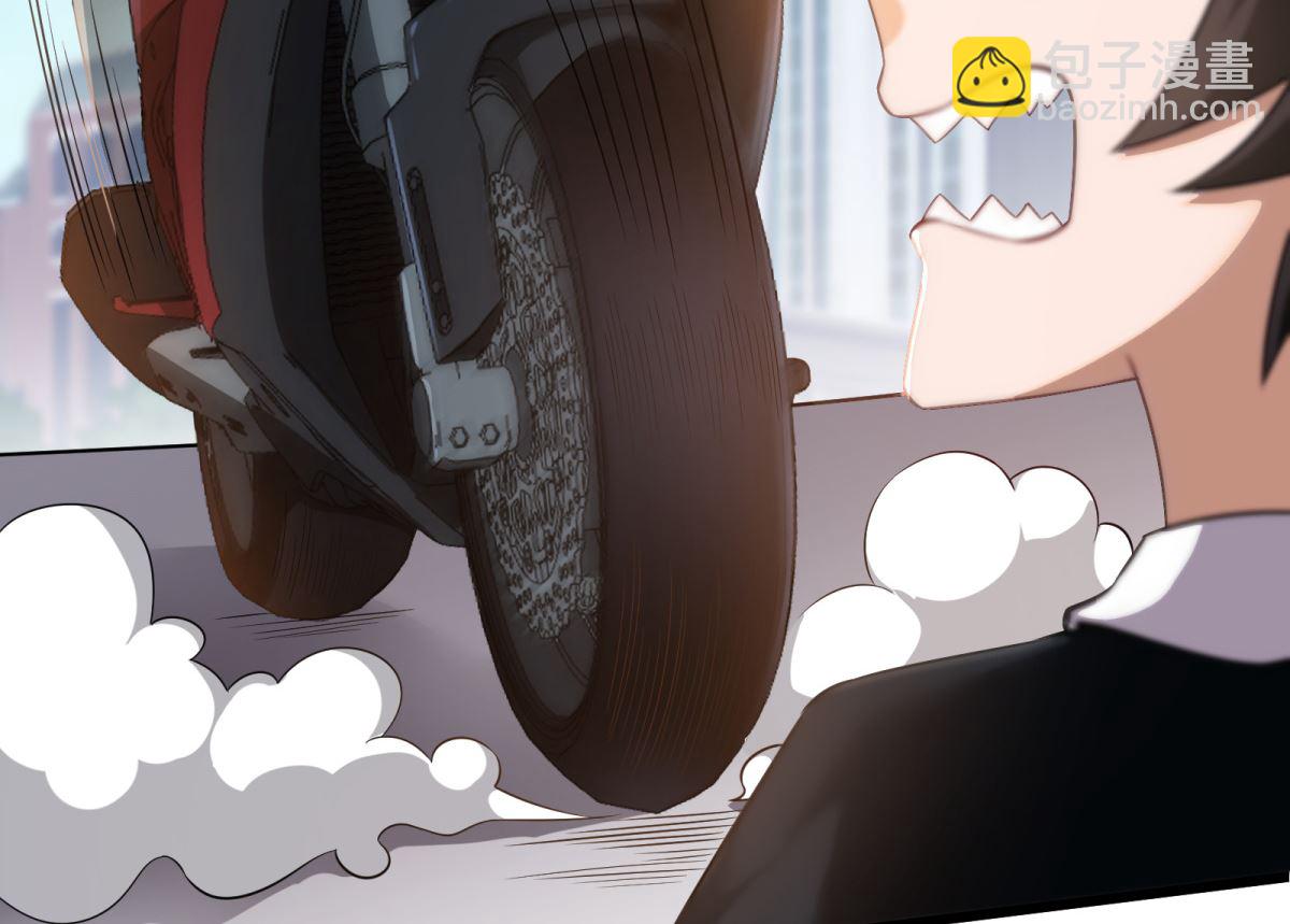 第48话 学渣的以一敌百(1/2)-第49话