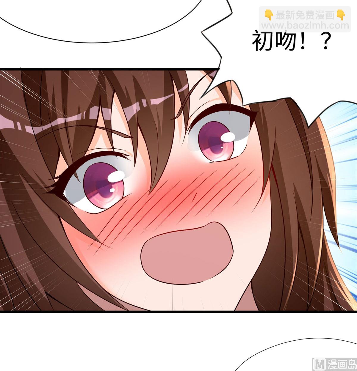 第50话 学渣的解释-第51话