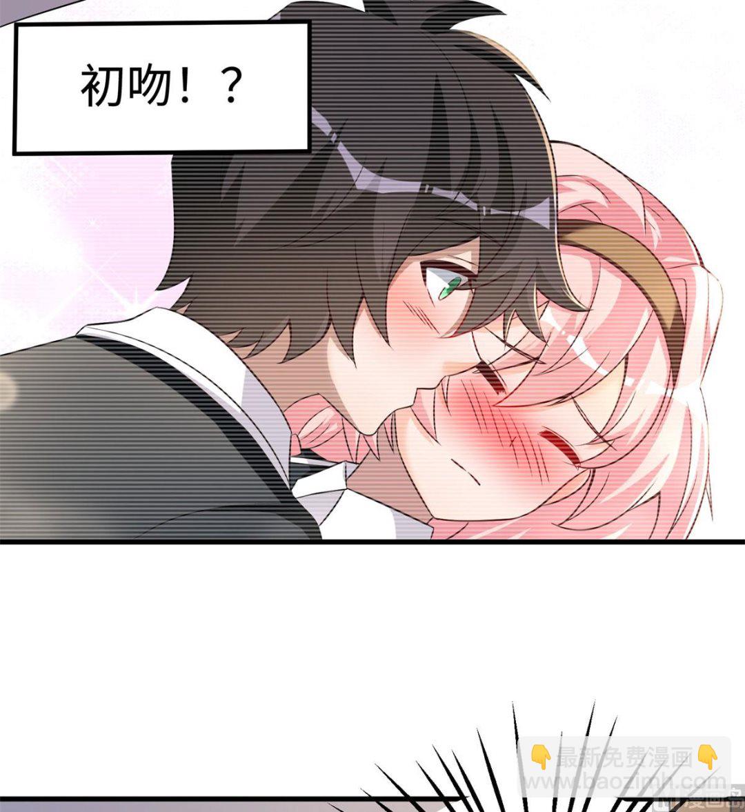 第50话 学渣的解释-第51话