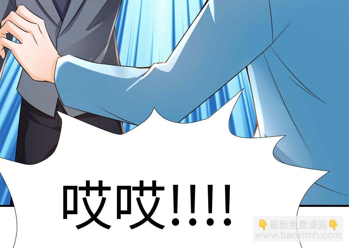 第50话 学渣的解释-第51话
