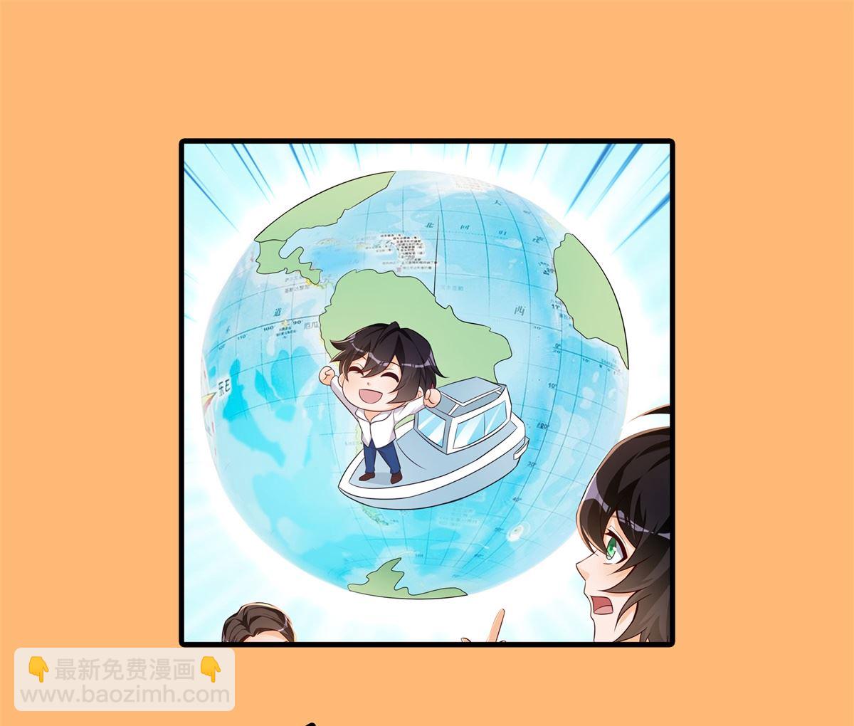 第50话 学渣的解释-第51话