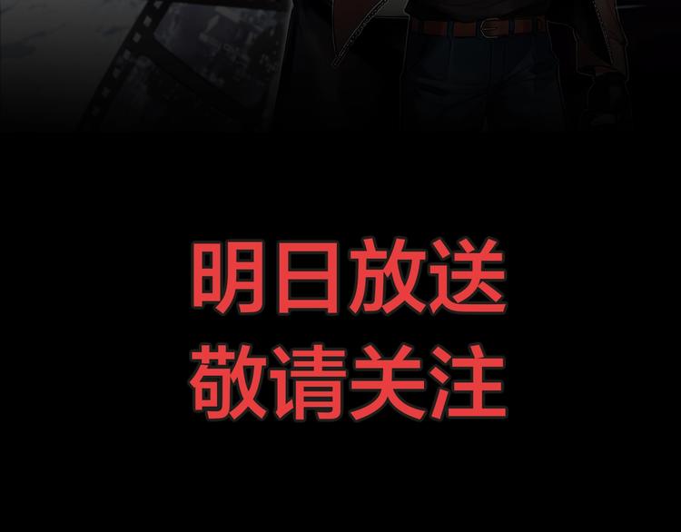 序章 暴躁正太保护雅痞大叔-第1话