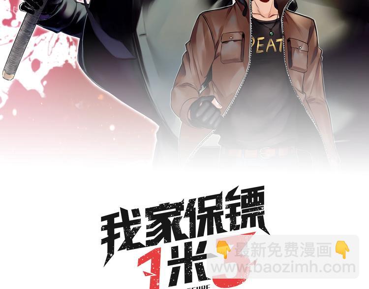 第12话 口中的完美(1/2)-第13话