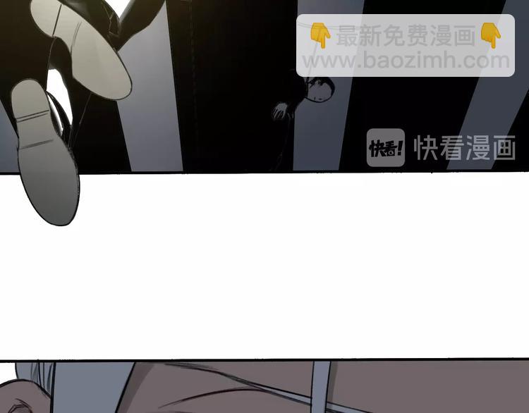 第12话 口中的完美(1/2)-第13话