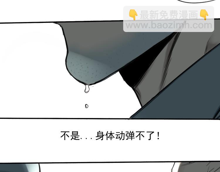 第14话 最后的晚宴(1/2)-第15话
