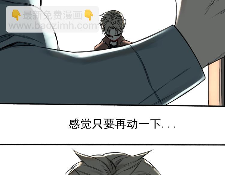 第14话 最后的晚宴(1/2)-第15话