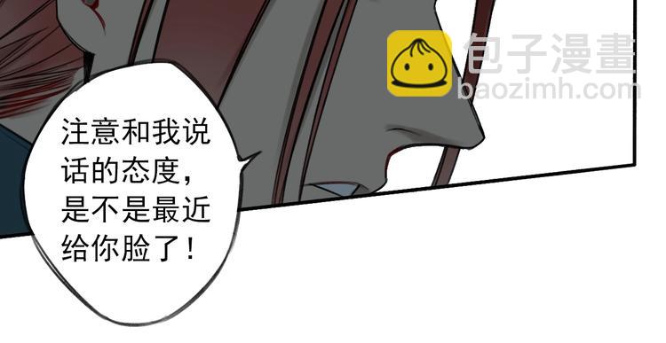 第14话 最后的晚宴(1/2)-第15话