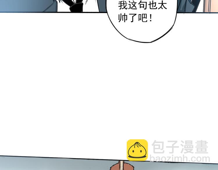 第14话 最后的晚宴(1/2)-第15话