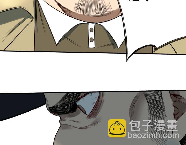 第14话 最后的晚宴(1/2)-第15话
