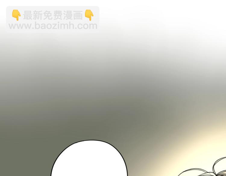 第2话 强行同居(1/2)-第3话