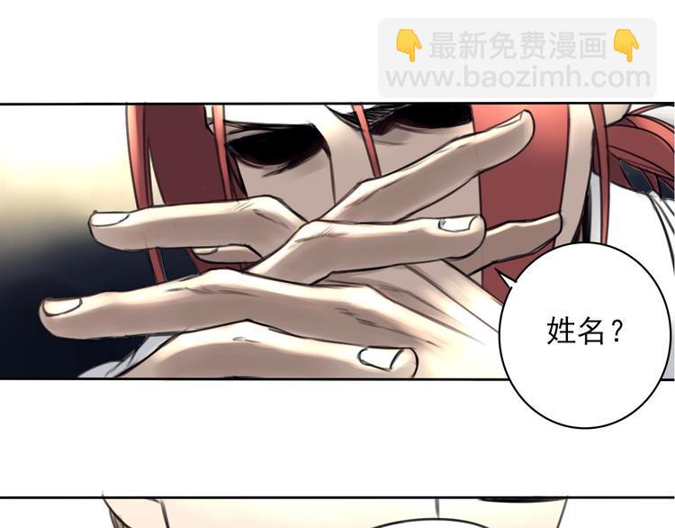 第2话 强行同居(1/2)-第3话