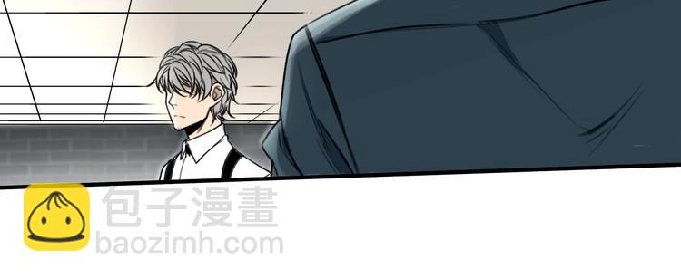第24话 我家先生1米3 (1/4)-第25话
