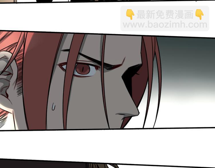 第24话 我家先生1米3 (1/4)-第25话