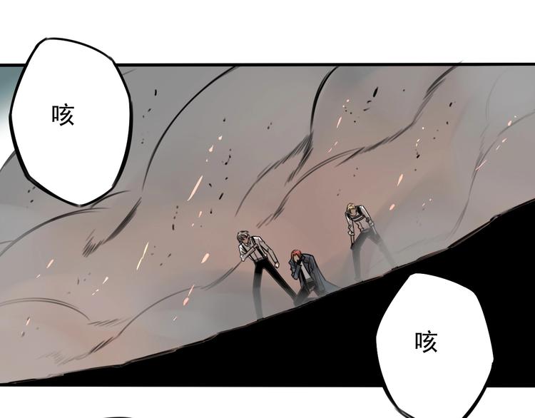 第30话 别人家的保镖 (1/3)-第31话