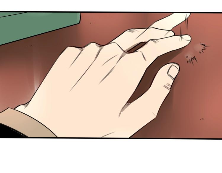 第34话  慌什么？ (1/2)-第35话