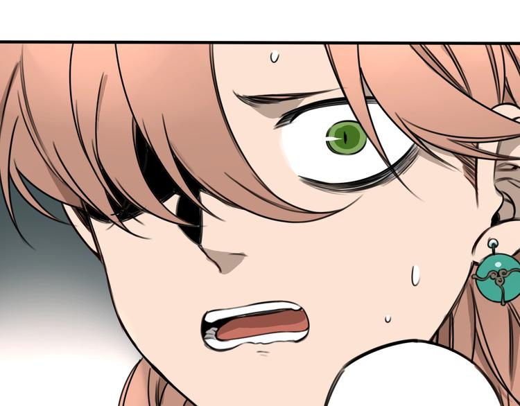 第34话  慌什么？ (1/2)-第35话