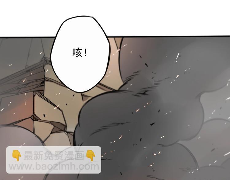 第36话 意料之外，情理之中(1/2)-第37话