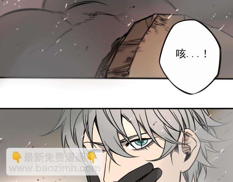 第36话 意料之外，情理之中(1/2)-第37话