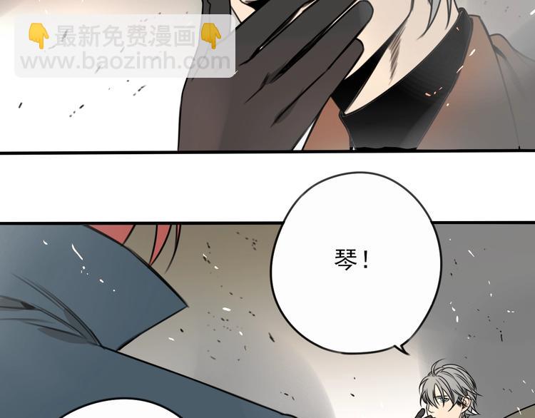 第36话 意料之外，情理之中(1/2)-第37话