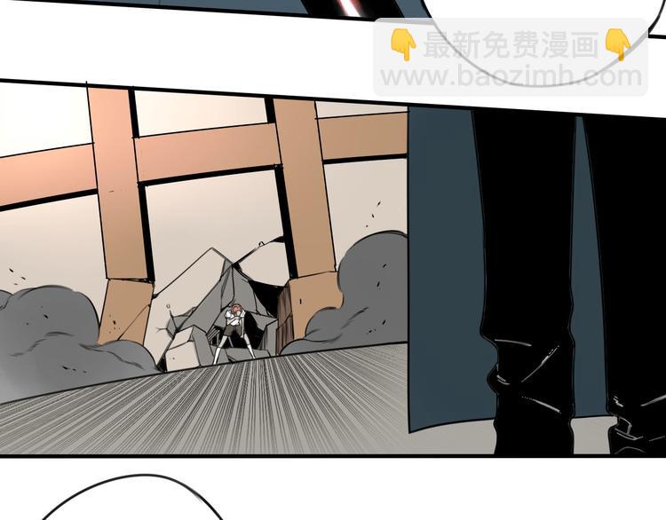 第44话 全面交战(1/2)-第45话