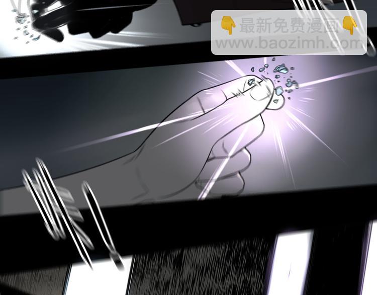 第44话 全面交战(1/2)-第45话