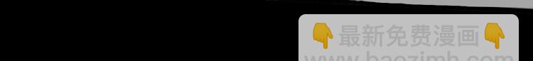 第44话 全面交战(1/2)-第45话