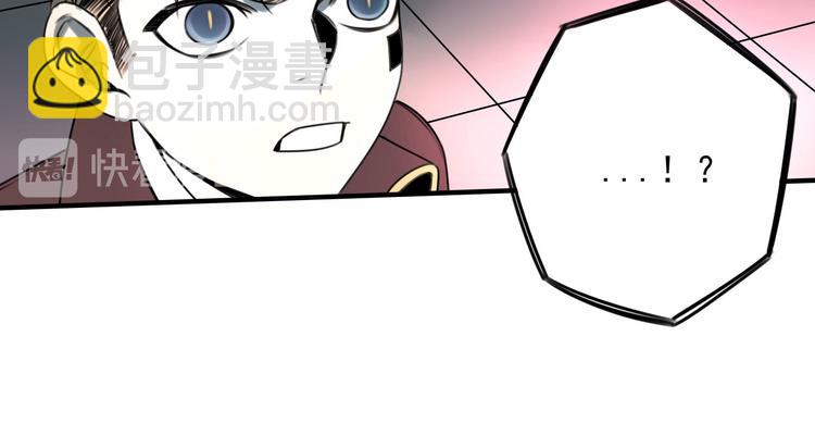 第44话 全面交战(1/2)-第45话