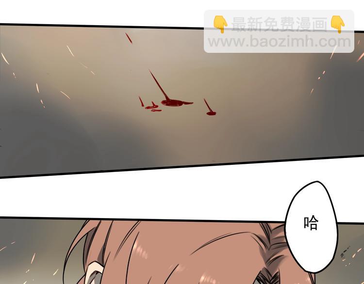 第46话 时间下的死斗(1/2)-第47话