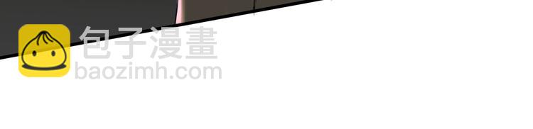 第50话 今日不再1米3(1/2)-第51话