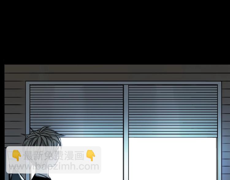 第6话 我们之间需要坦诚？(1/2)-第7话