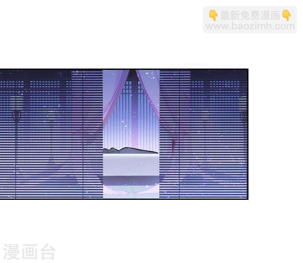 第3话2 我是陛下？(1/2)-第11话