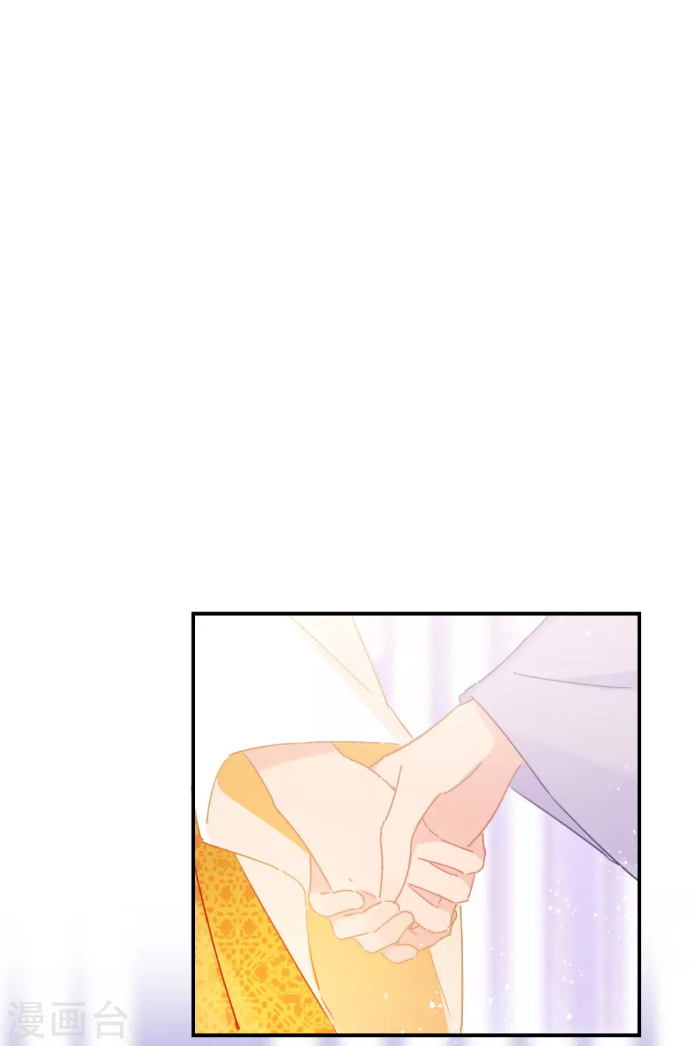 第37话2 醉酒之后-第105话