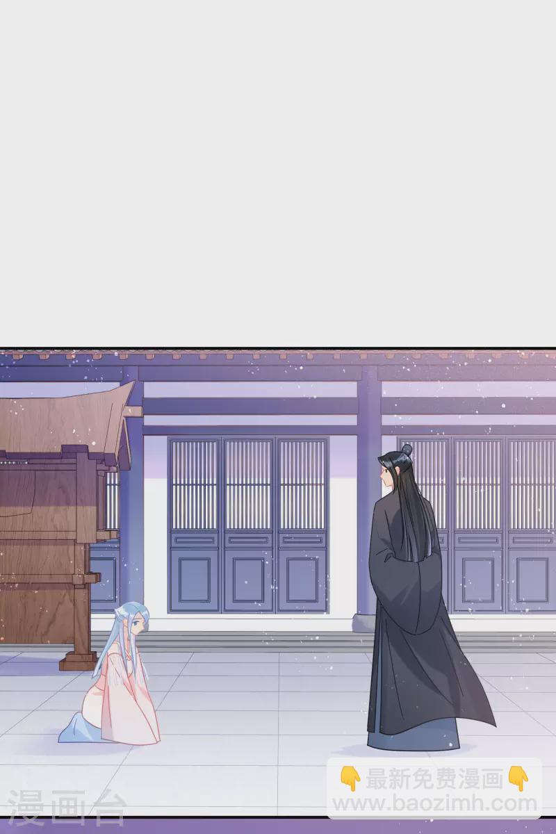 第39话1 当街对质-第109话