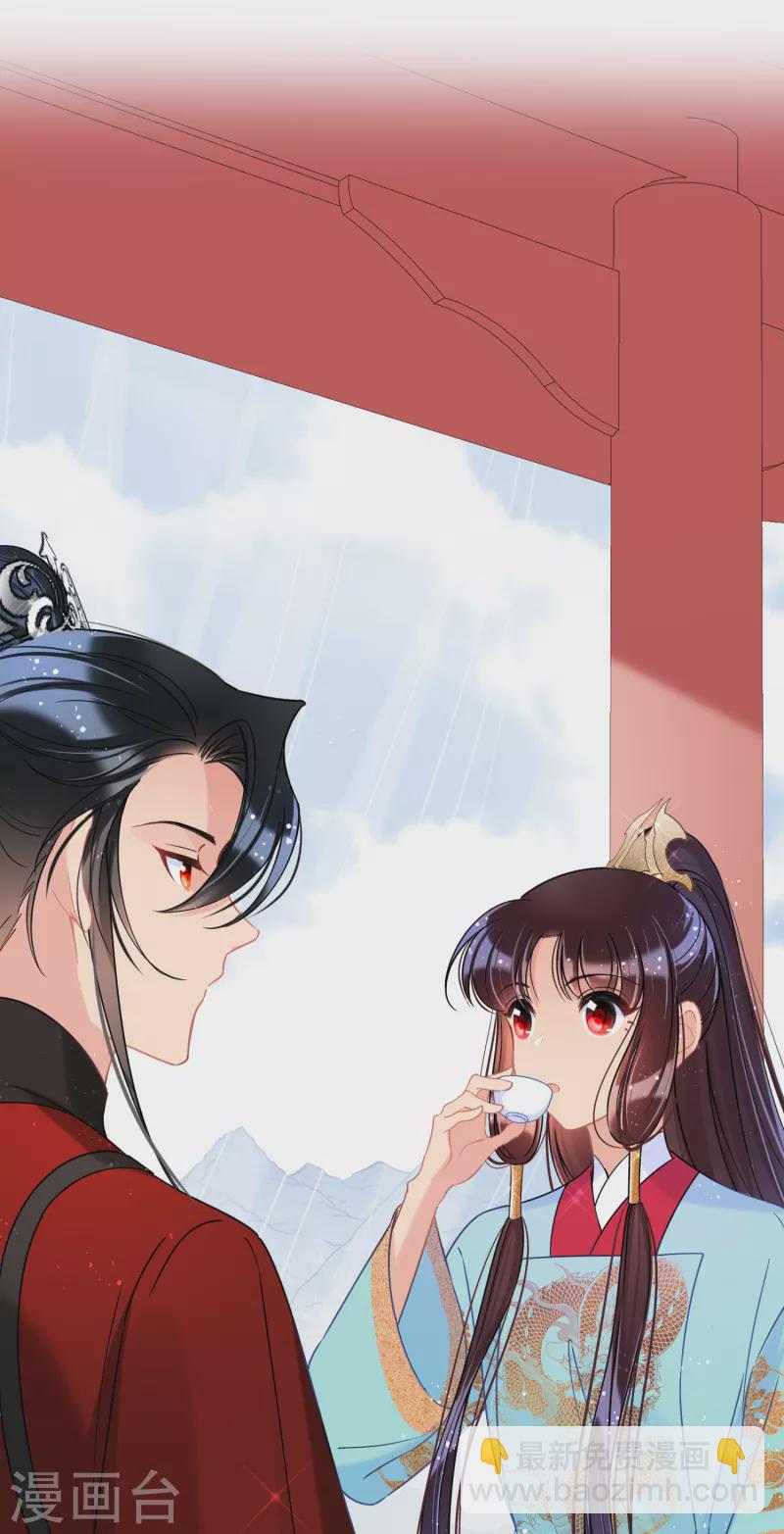 第41话1 戏弄云狂-第113话