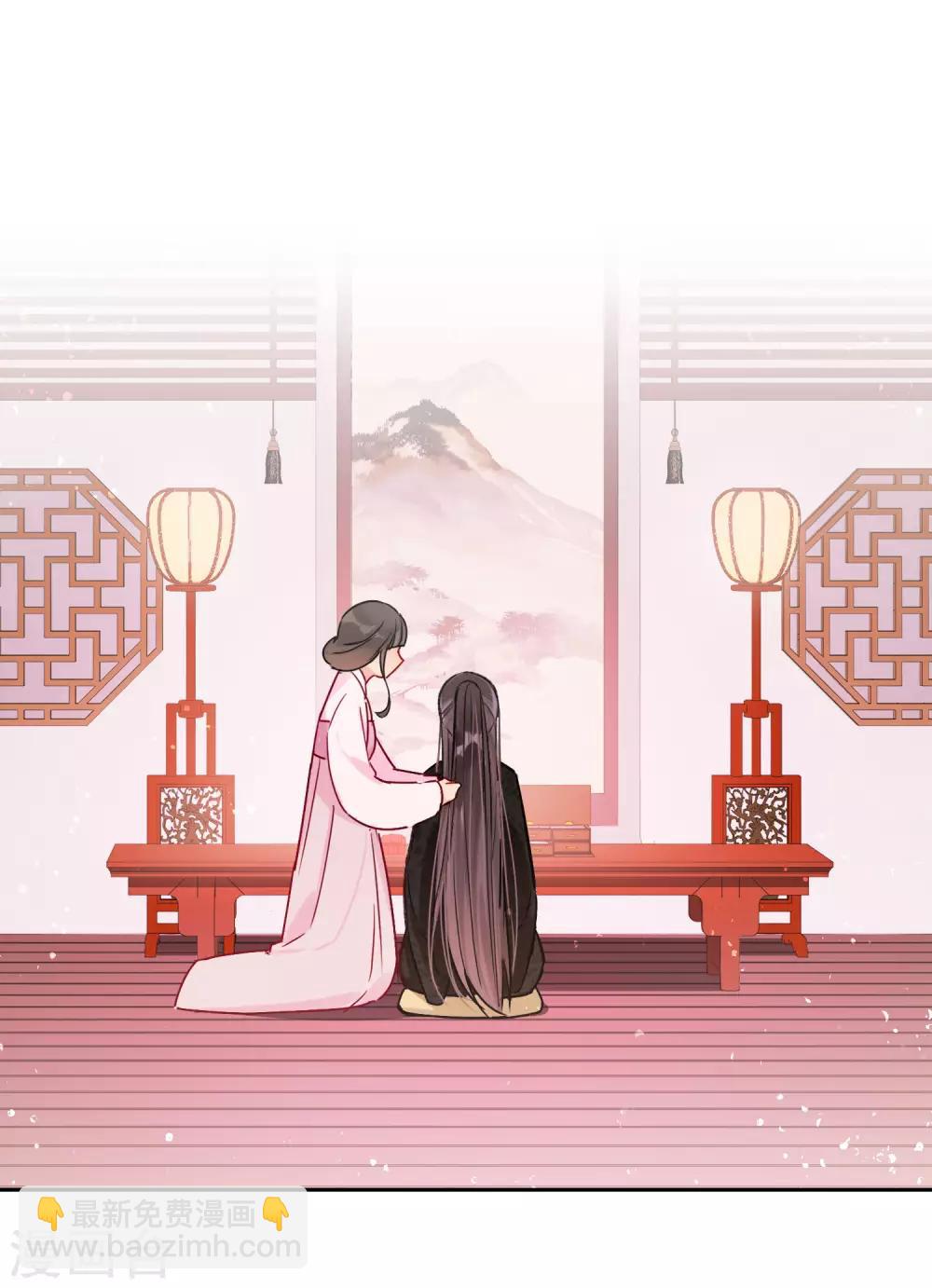 第4话2 登基闹剧-第13话